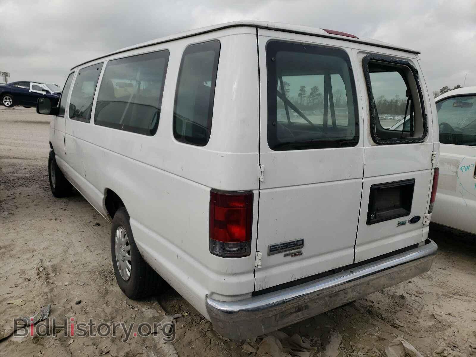 2010 FORD ECONOLINE - VIN: 1FBSS3BL8ADA00824 - Фото 3