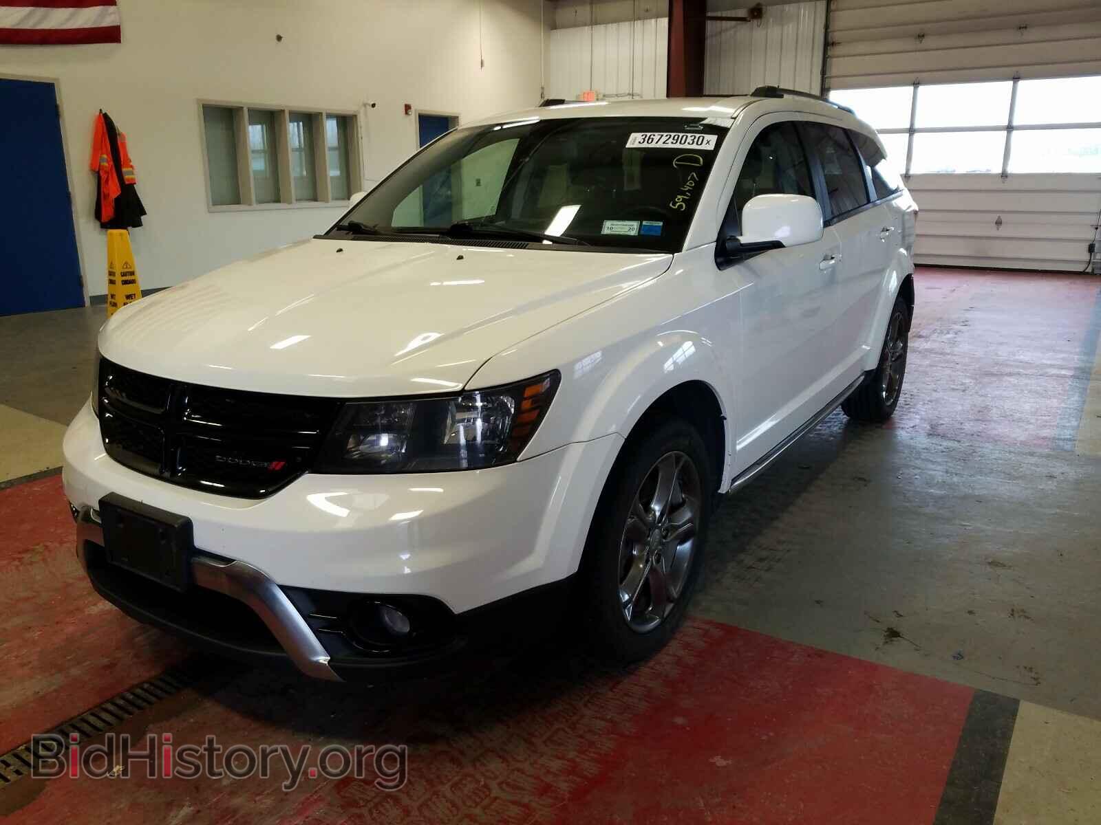 2017 DODGE JOURNEY - VIN: 3C4PDDGGXHT543853 - Фото 2