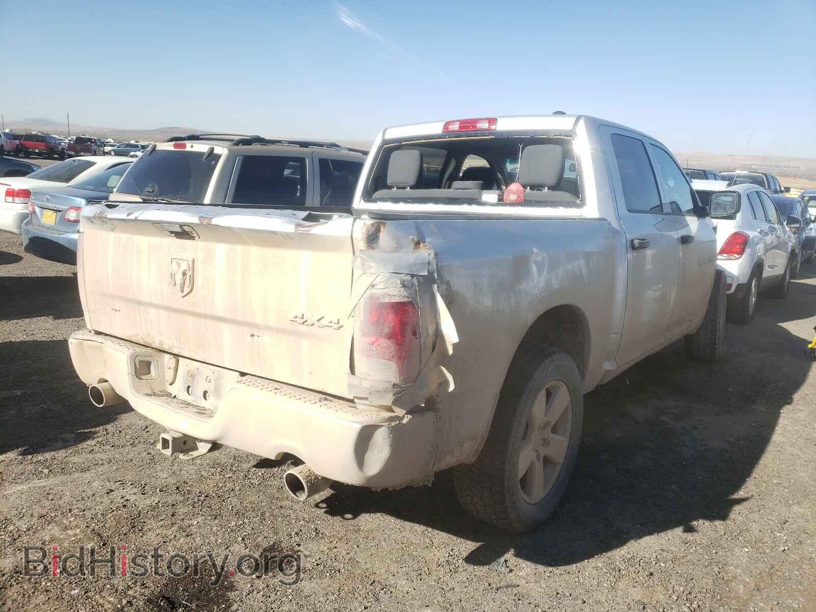 2012 DODGE RAM 1500 - VIN: 1C6RD7KT8CS142138 - Фото 4