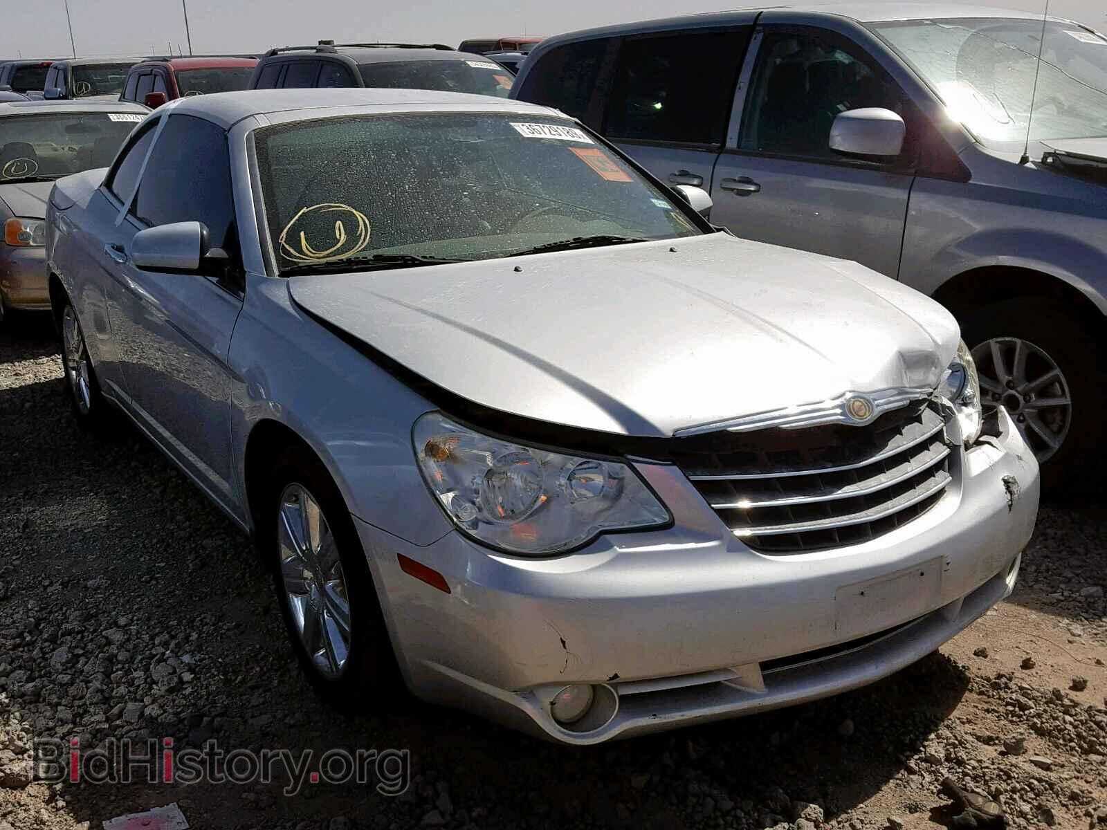 Фотография 1C3BC6EV9AN122663 - CHRYSLER SEBRING 2010