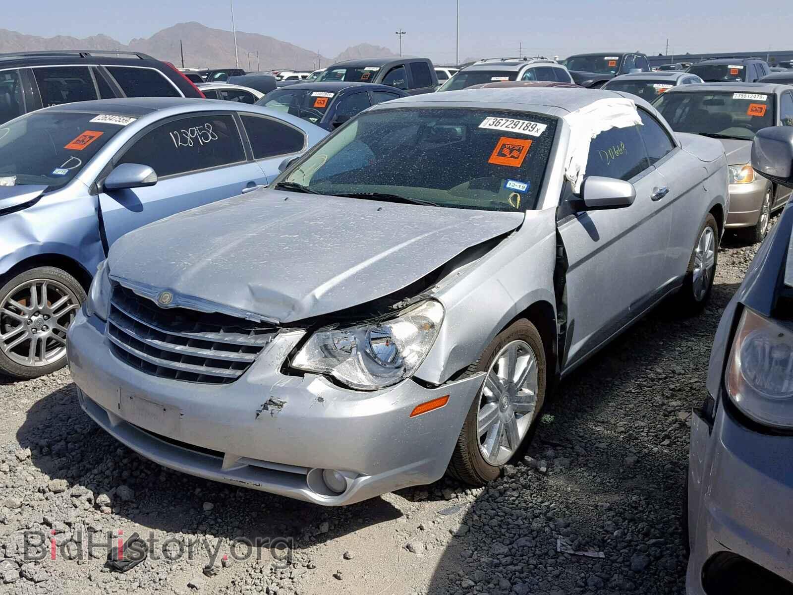 2010 CHRYSLER SEBRING - VIN: 1C3BC6EV9AN122663 - Фото 2