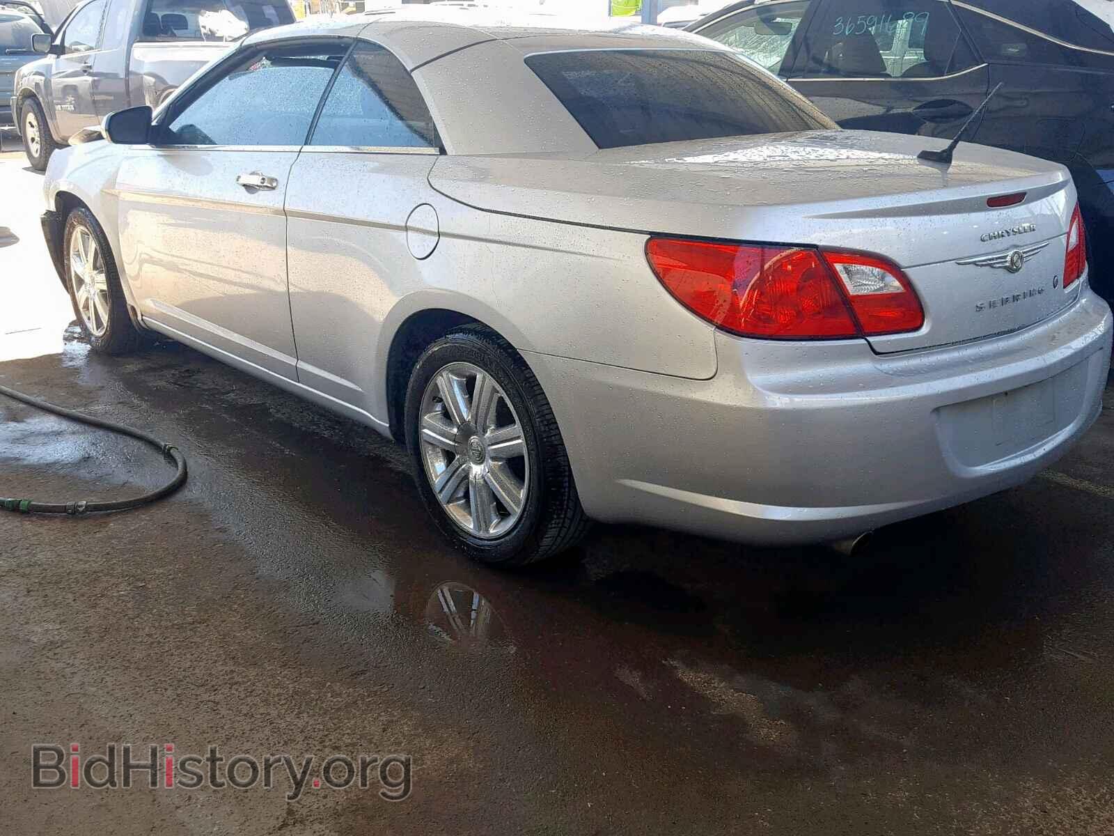 2010 CHRYSLER SEBRING - VIN: 1C3BC6EV9AN122663 - Фото 3