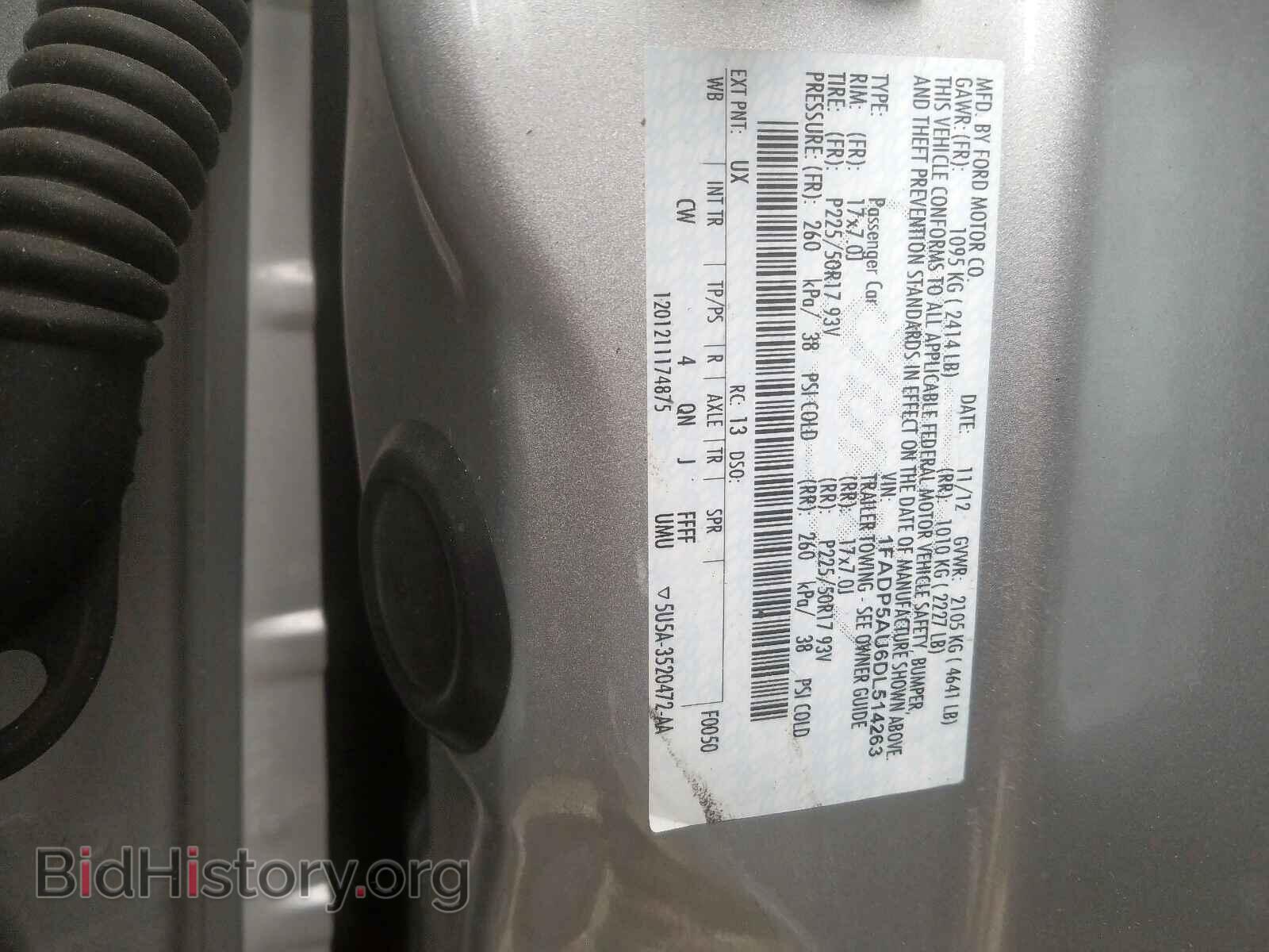 2013 FORD CMAX - VIN: 1FADP5AU6DL514263 - Фото 10