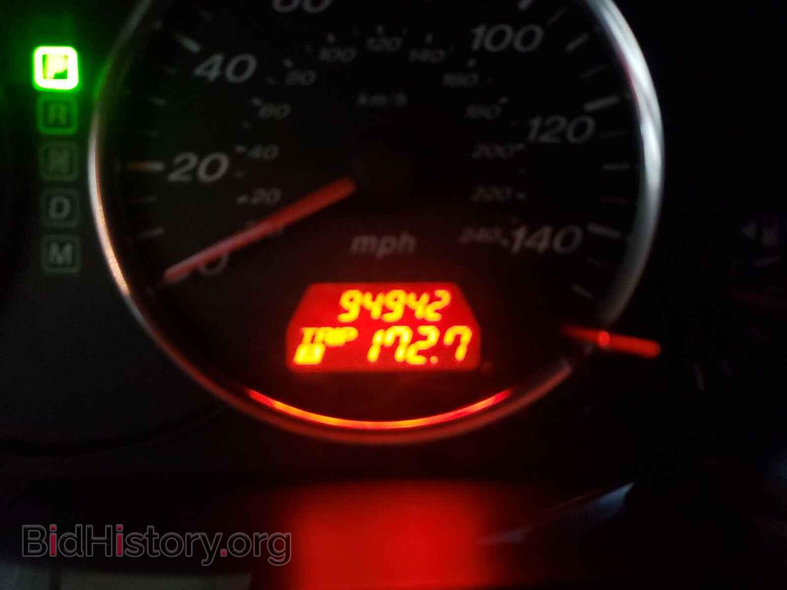 2006 MAZDA 6 - VIN: 1YVHP84C165M47511 - Фото 8