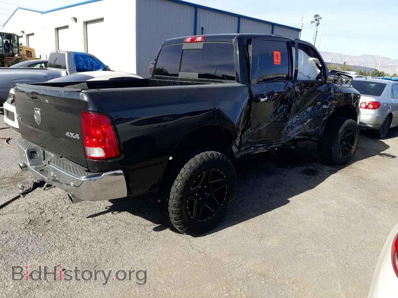 2017 RAM 1500 - VIN: 3C6RR7LT8HG524734 - Photo 3