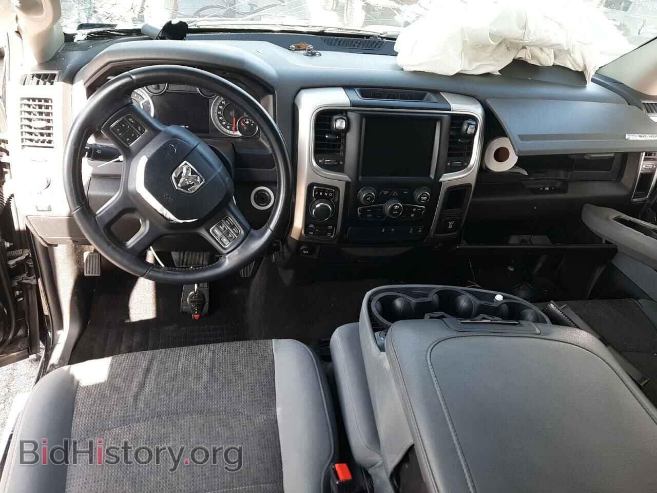 2017 RAM 1500 - VIN: 3C6RR7LT8HG524734 - Photo 8