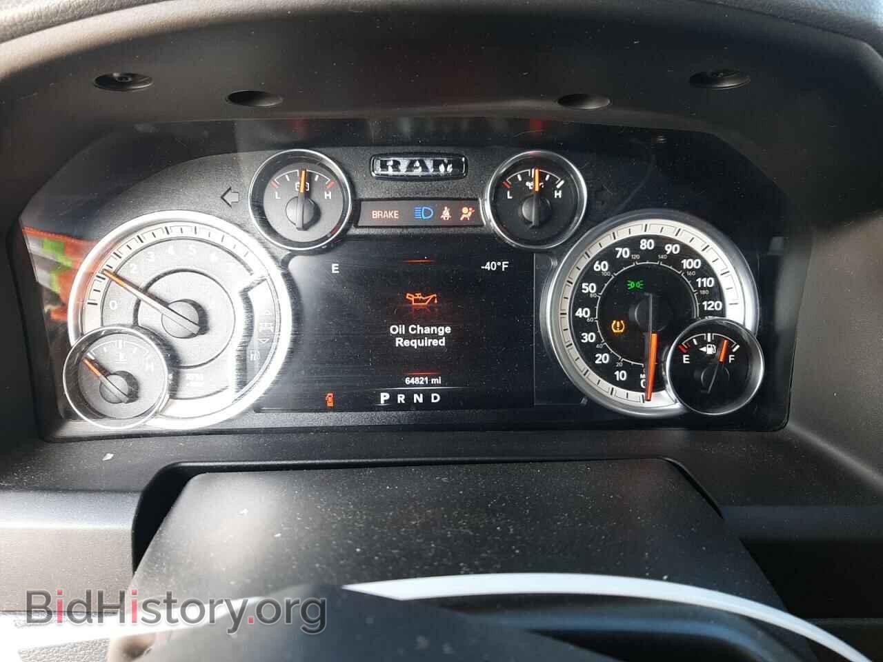 2017 RAM 1500 - VIN: 3C6RR7LT8HG524734 - Photo 9