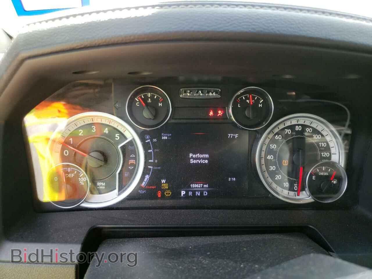 2017 RAM 2500 - VIN: 3C6UR5FL6HG559475 - Photo 9