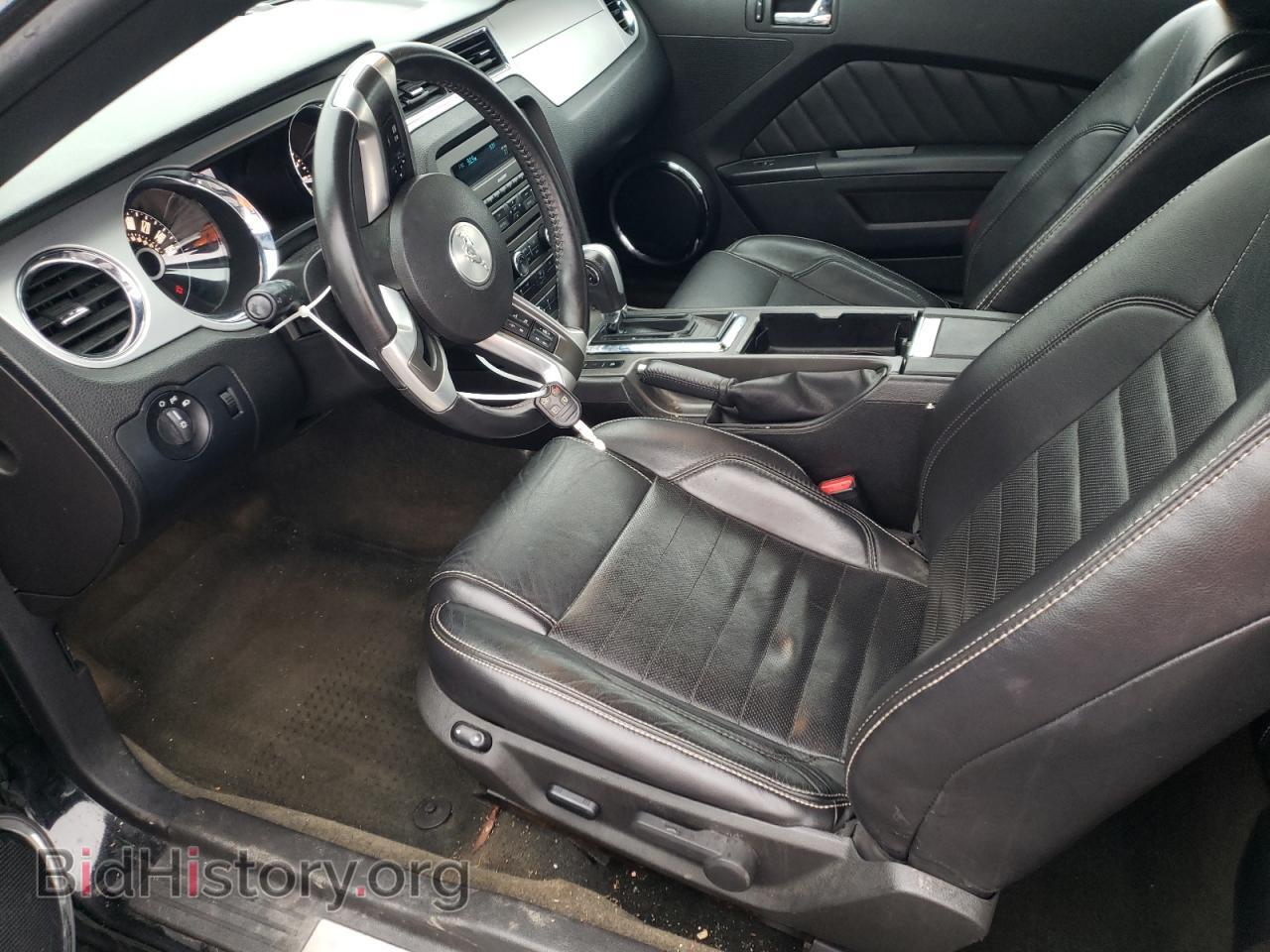 2014 FORD MUSTANG - VIN: 1ZVBP8AM9E5240515 - Фото 7