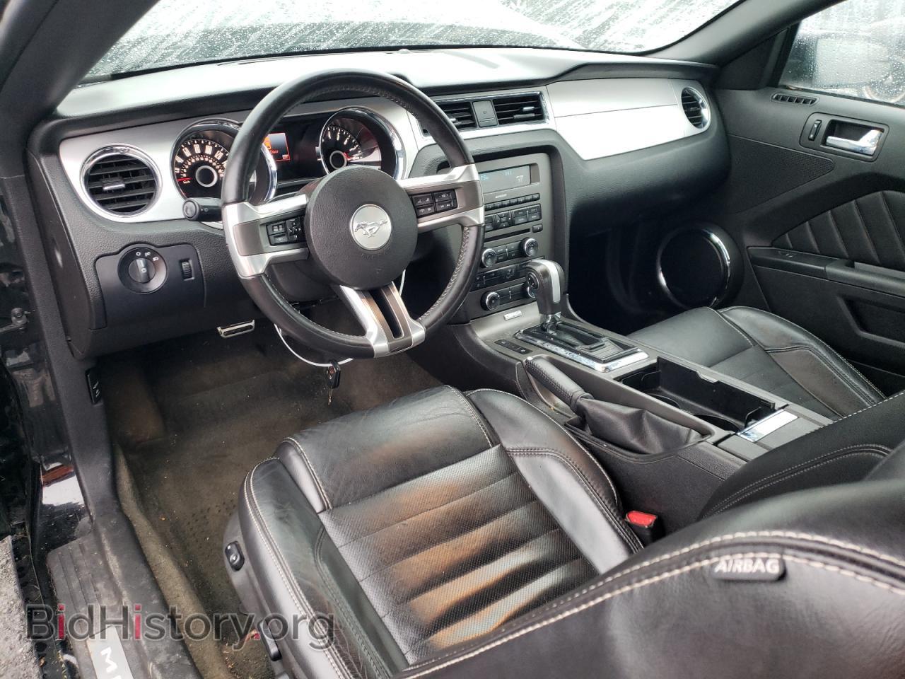 2014 FORD MUSTANG - VIN: 1ZVBP8AM9E5240515 - Фото 8