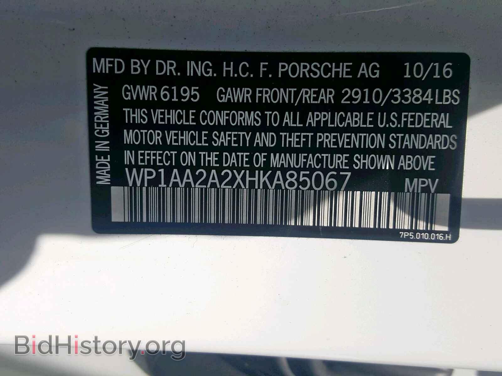 2017 PORSCHE CAYENNE - VIN: WP1AA2A2XHKA85067 - Фото 10