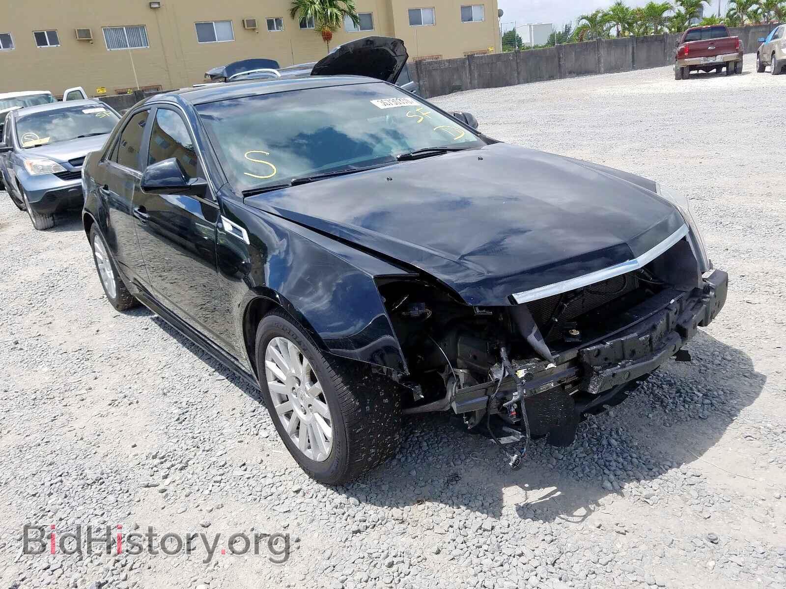 Photo 1G6DA5EY4B0147003 - CADILLAC CTS 2011