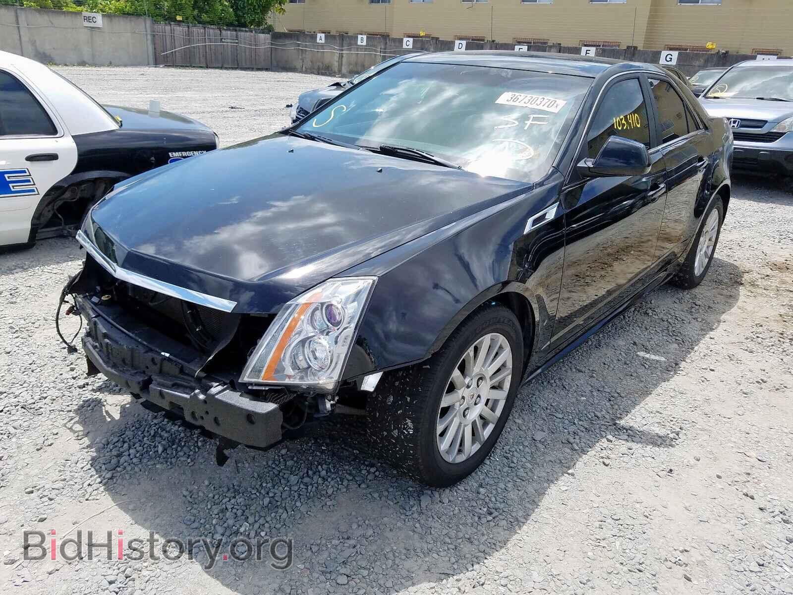 2011 CADILLAC CTS - VIN: 1G6DA5EY4B0147003 - Фото 2