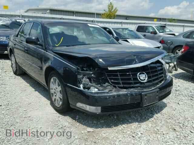 Фотография 1G6KH5E63BU125469 - CADILLAC DTS 2011