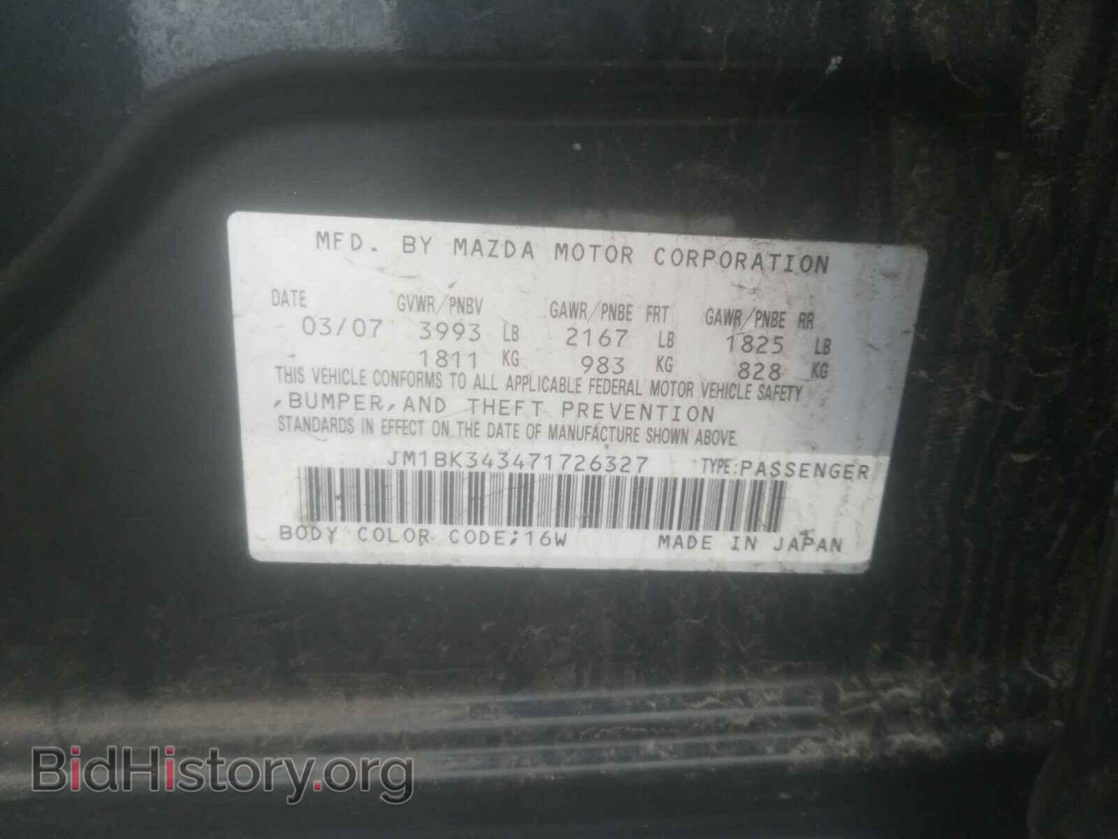 2007 MAZDA 3 HATCHBAC - VIN: JM1BK343471726327 - Фото 10