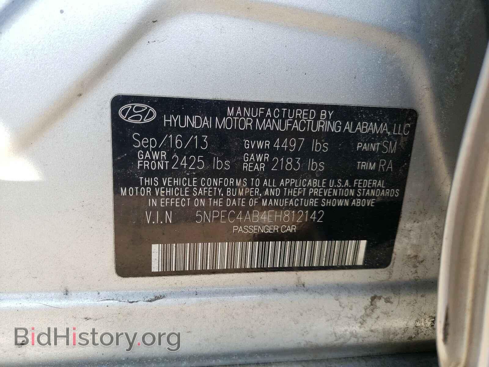 2014 HYUNDAI SONATA - VIN: 5NPEC4AB4EH812142 - Photo 10