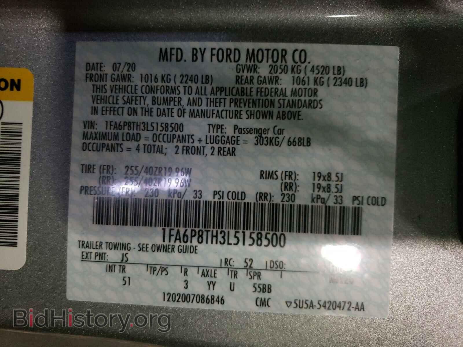 2020 FORD MUSTANG - VIN: 1FA6P8TH3L5158500 - Фото 10
