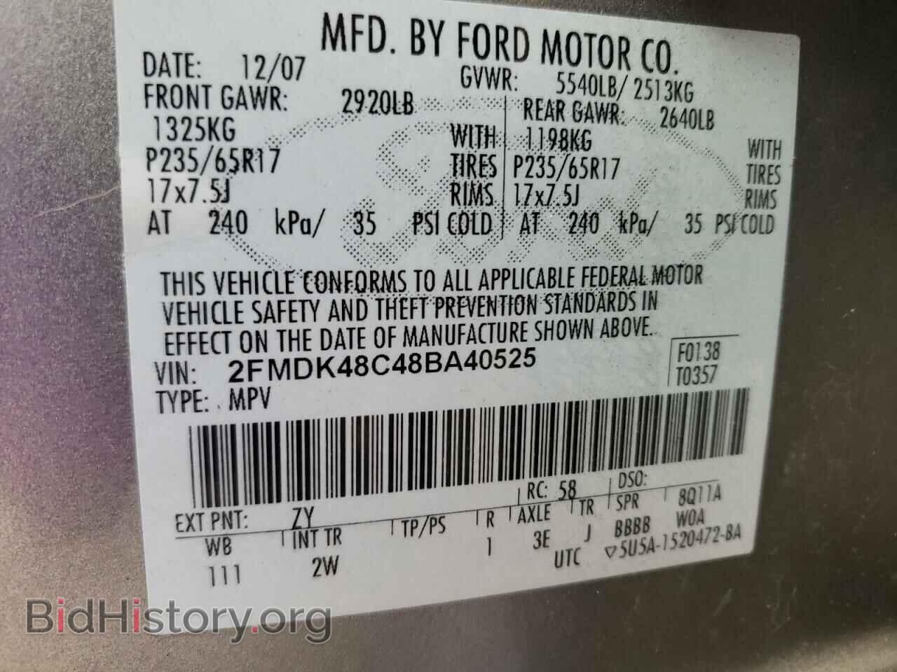 2008 FORD EDGE - VIN: 2FMDK48C48BA40525 - Фото 10