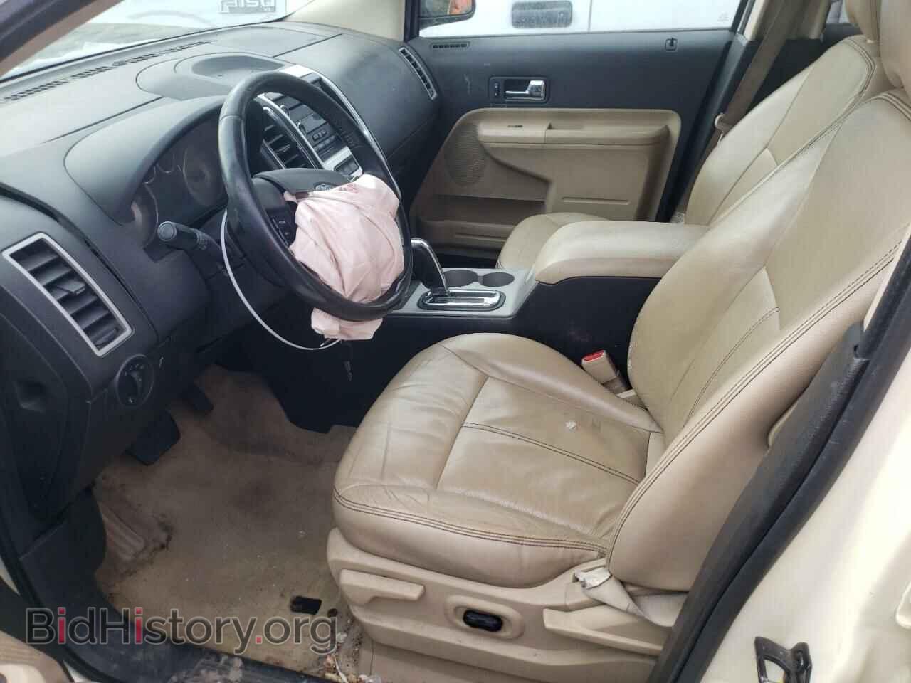 2008 FORD EDGE - VIN: 2FMDK48C48BA55610 - Photo 7