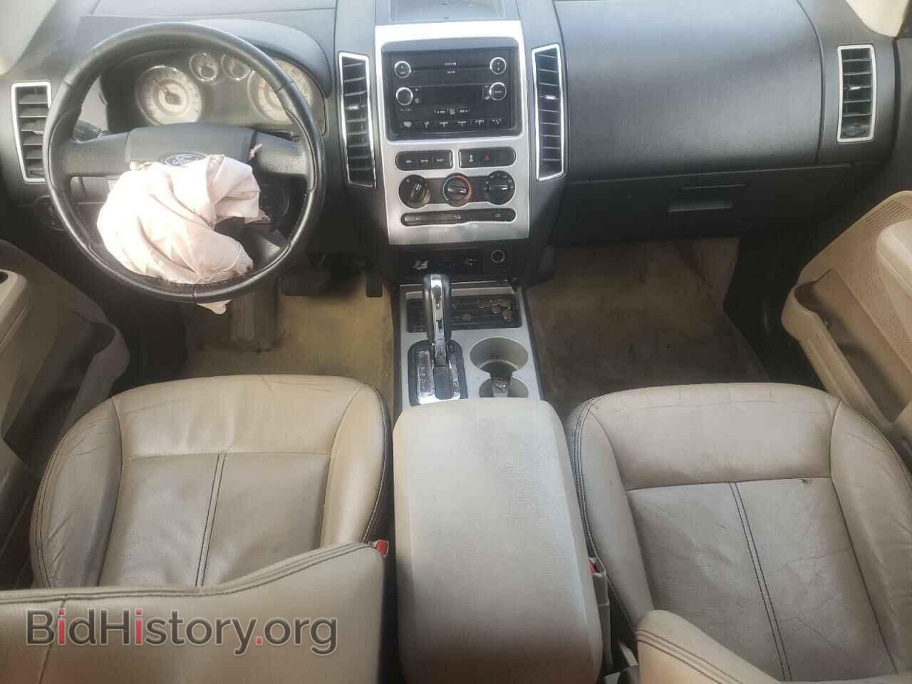 2008 FORD EDGE - VIN: 2FMDK48C48BA55610 - Photo 8