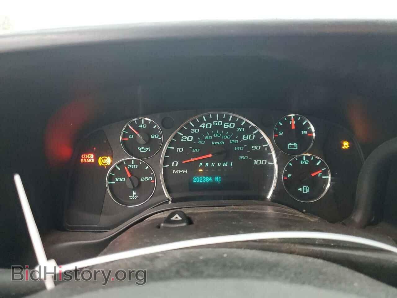 2015 GMC SAVANA - VIN: 1GTW7FCF1F1900465 - Фото 9
