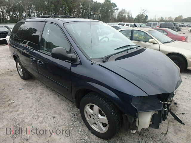 Фотография 2D4GP44L07R286666 - DODGE CARAVAN 2007