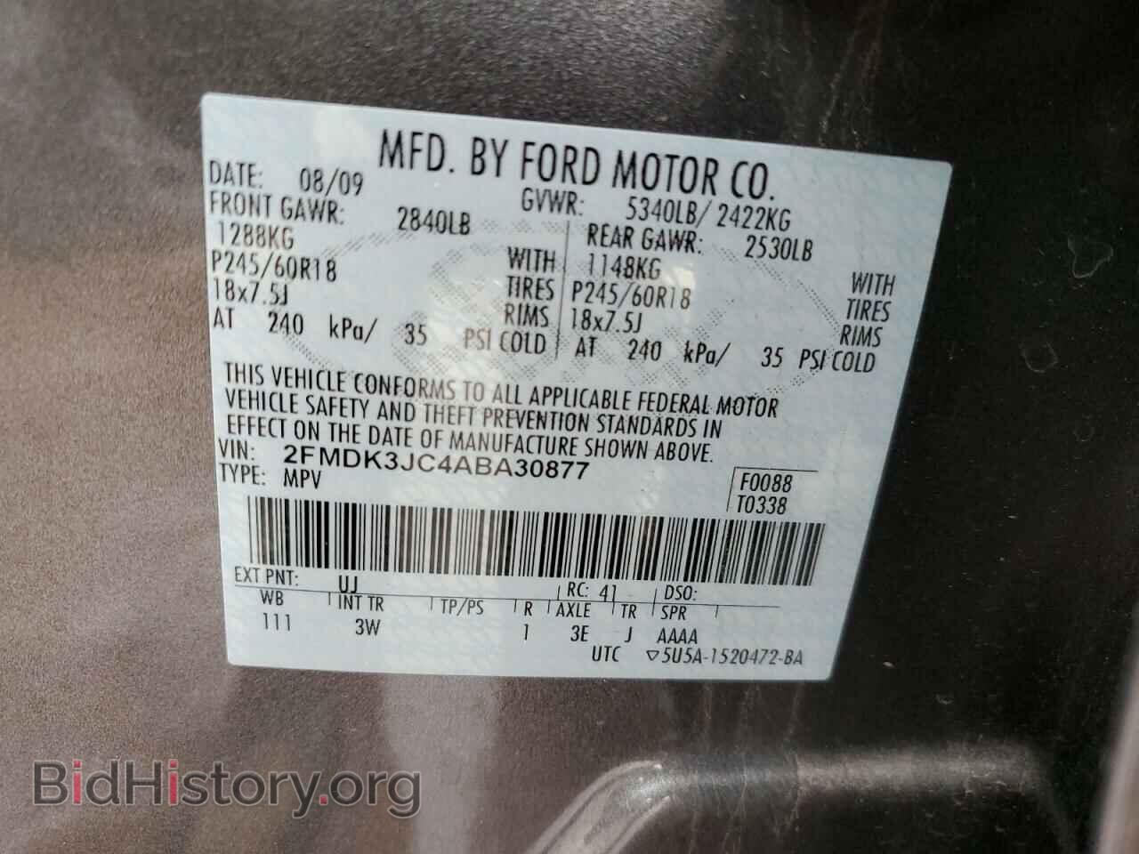 2010 FORD EDGE - VIN: 2FMDK3JC4ABA30877 - Фото 13