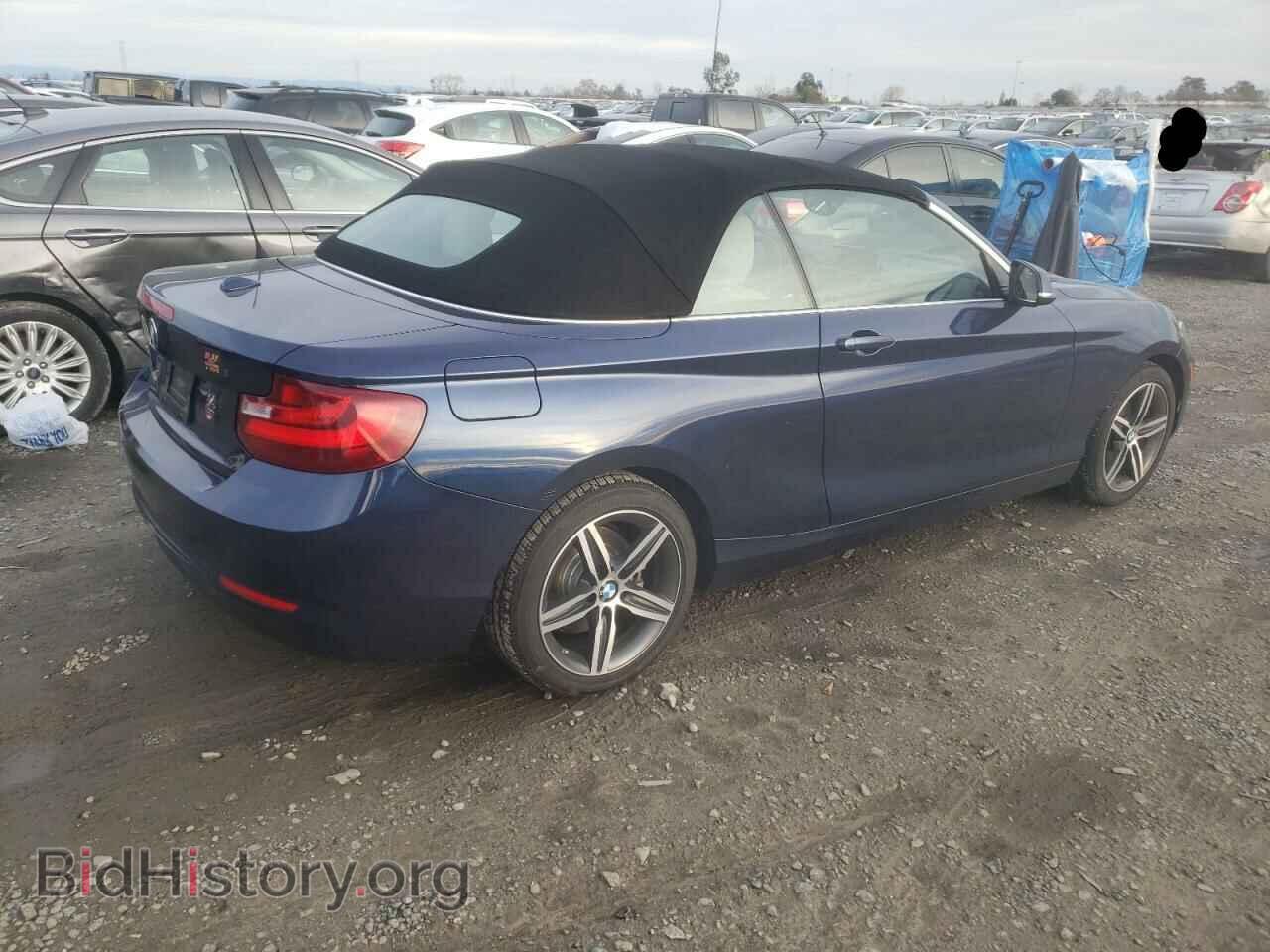 2017 BMW 2 SERIES - VIN: WBA2K9C38HV647481 - Фото 3
