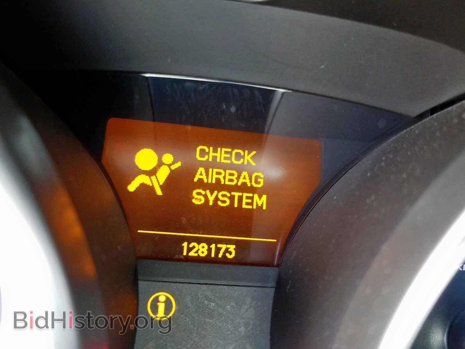 2012 ACURA MDX - VIN: 2HNYD2H34CH526241 - Фото 8