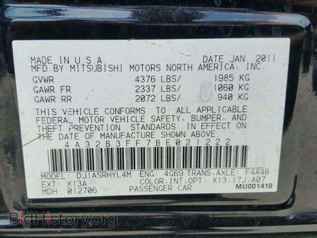 2011 MITSUBISHI GALANT - VIN: 4A32B3FF7BE021222 - Фото 10