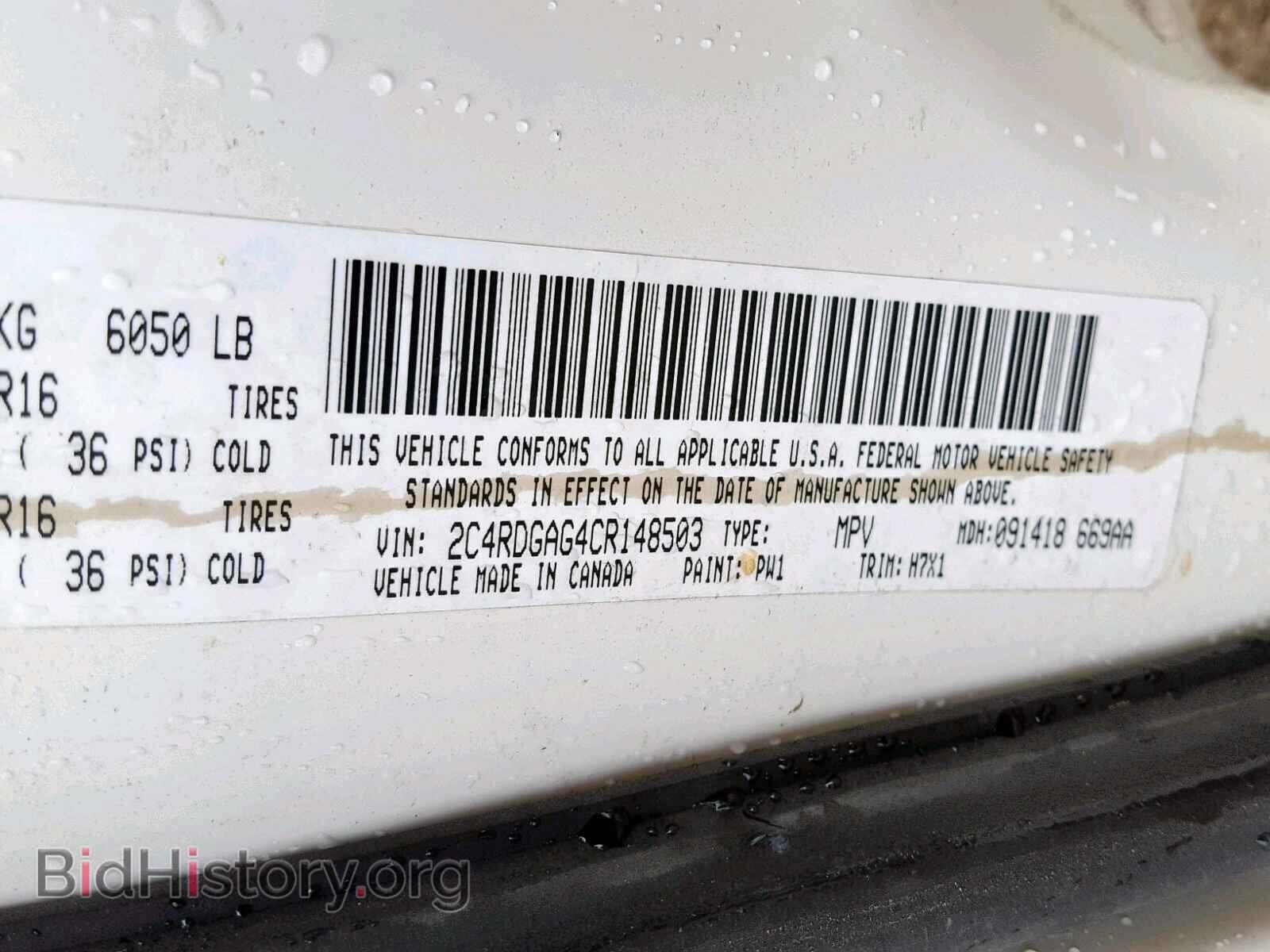2012 DODGE RAM VAN - VIN: 2C4RDGAG4CR148503 - Photo 10
