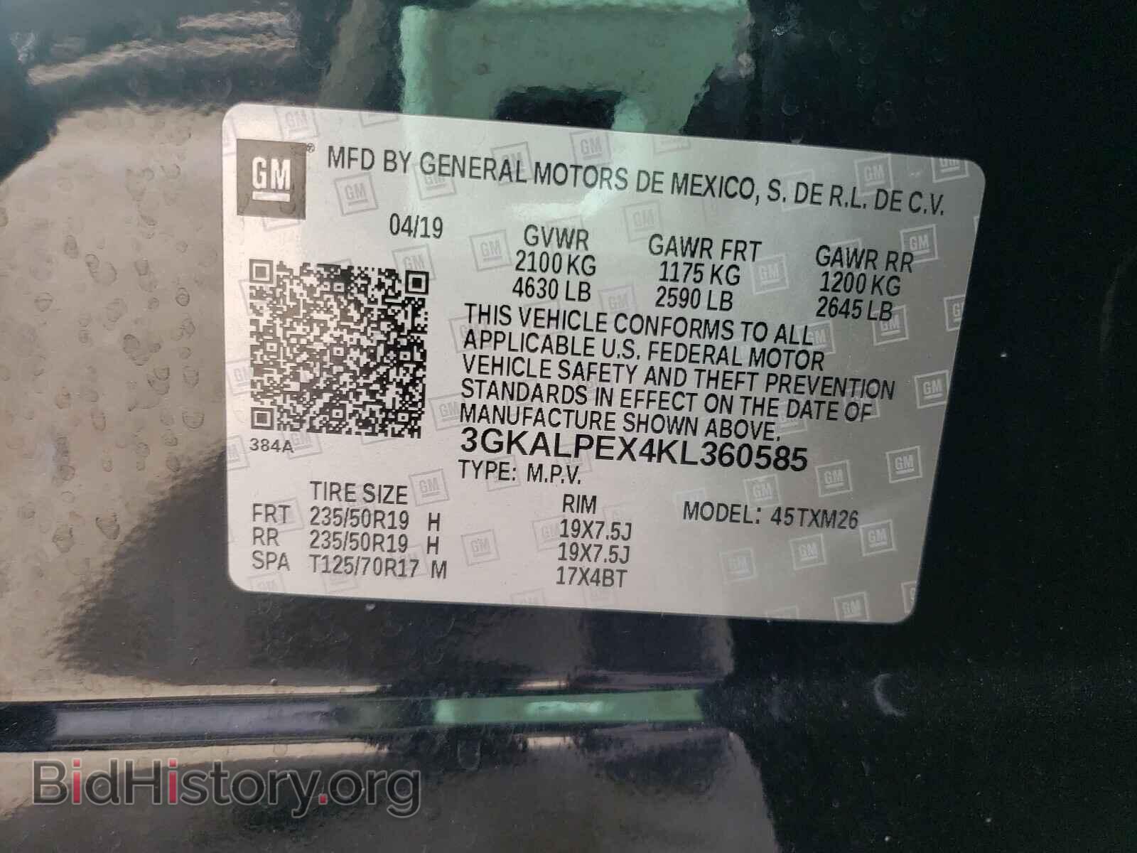 2019 GMC TERRAIN - VIN: 3GKALPEX4KL360585 - Фото 10