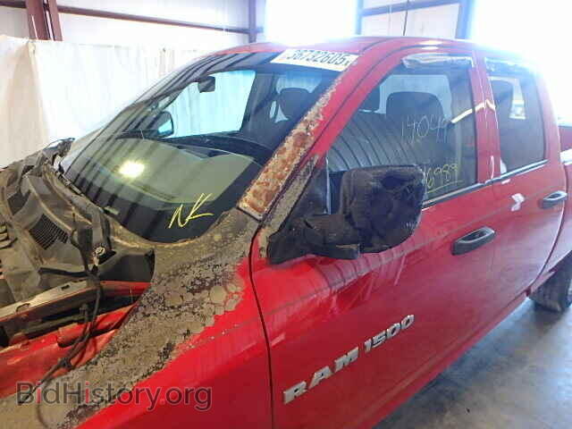 2012 DODGE RAM 1500 - VIN: 1C6RD7FP6CS106655 - Фото 9