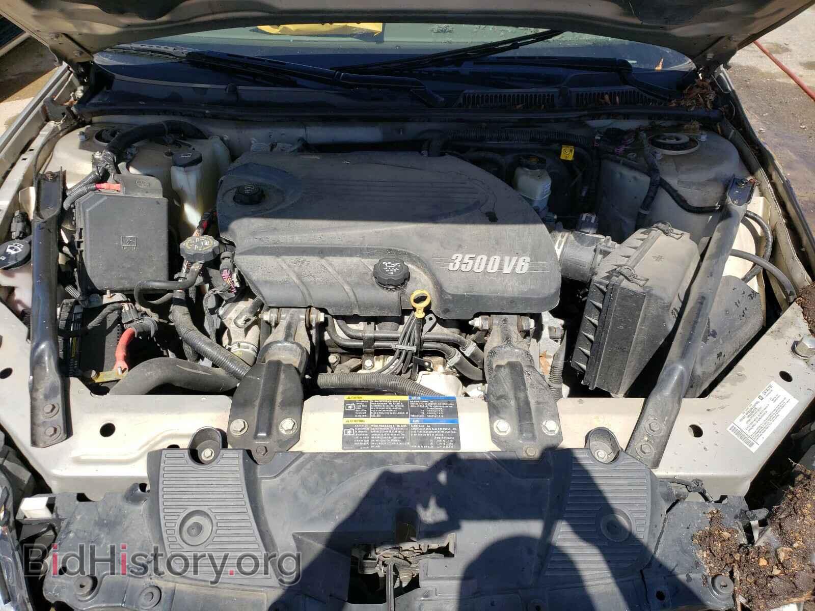 2008 CHEVROLET IMPALA - VIN: 2G1WT58K489208980 - Фото 7