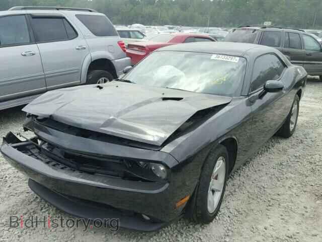2012 DODGE CHALLENGER - VIN: 2C3CDYAG1CH170397 - Photo 2