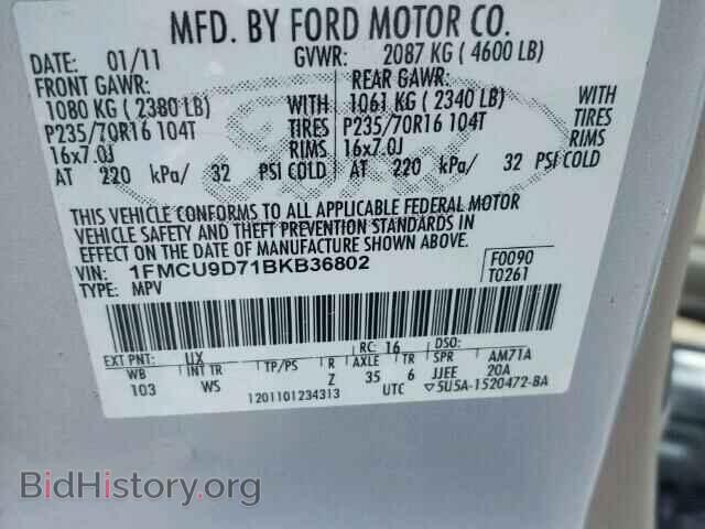 2011 FORD ESCAPE - VIN: 1FMCU9D71BKB36802 - Фото 10