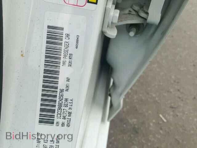 2012 CHRYSLER 200 - VIN: 1C3CCBAB8CN256706 - Photo 10