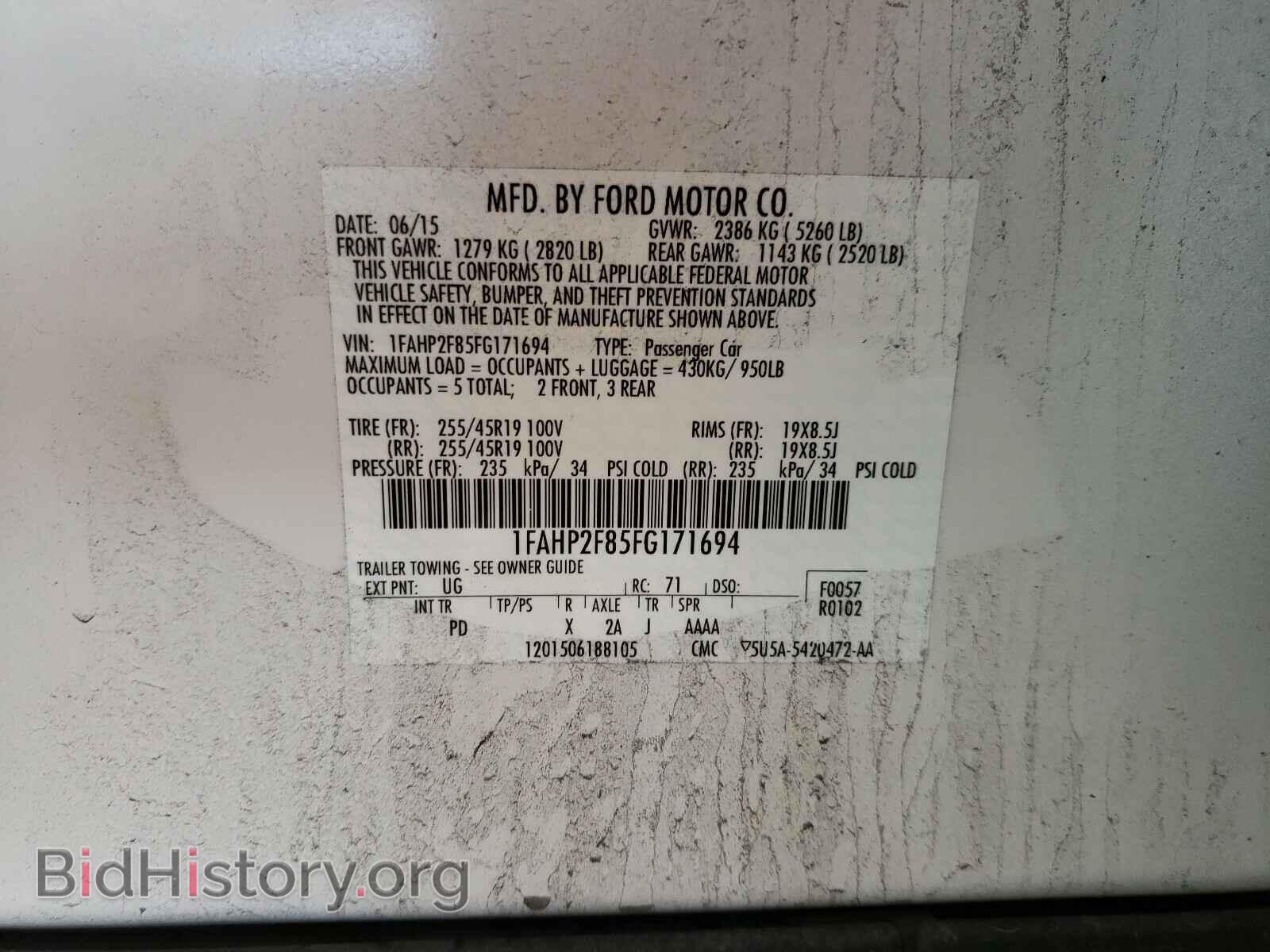 2015 FORD TAURUS - VIN: 1FAHP2F85FG171694 - Фото 10