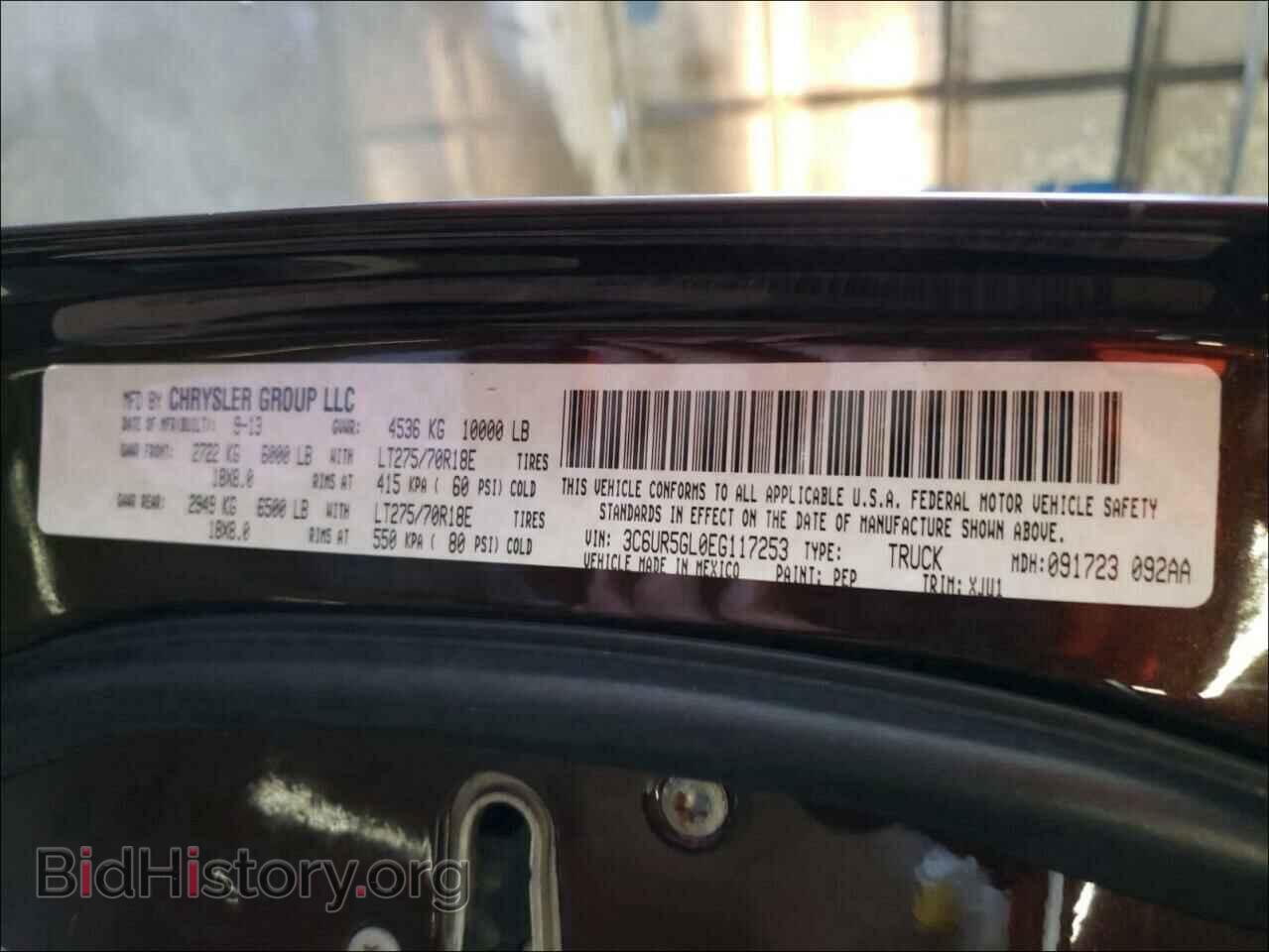 2014 RAM 2500 - VIN: 3C6UR5GL0EG117253 - Фото 10