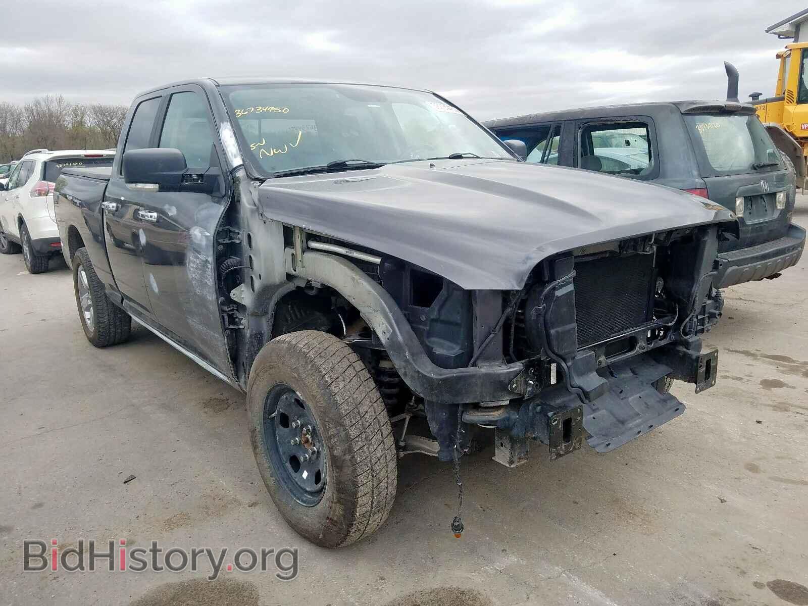 Photo 1C6RR7GT4HS693880 - RAM 1500 2017