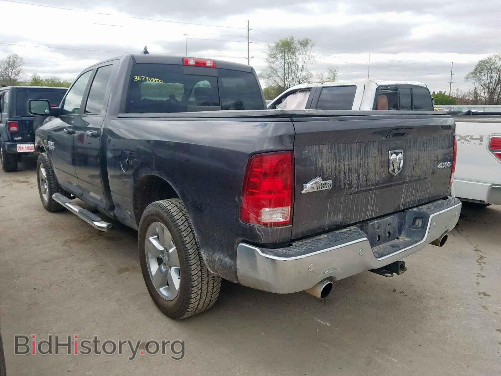 2017 RAM 1500 - VIN: 1C6RR7GT4HS693880 - Photo 3