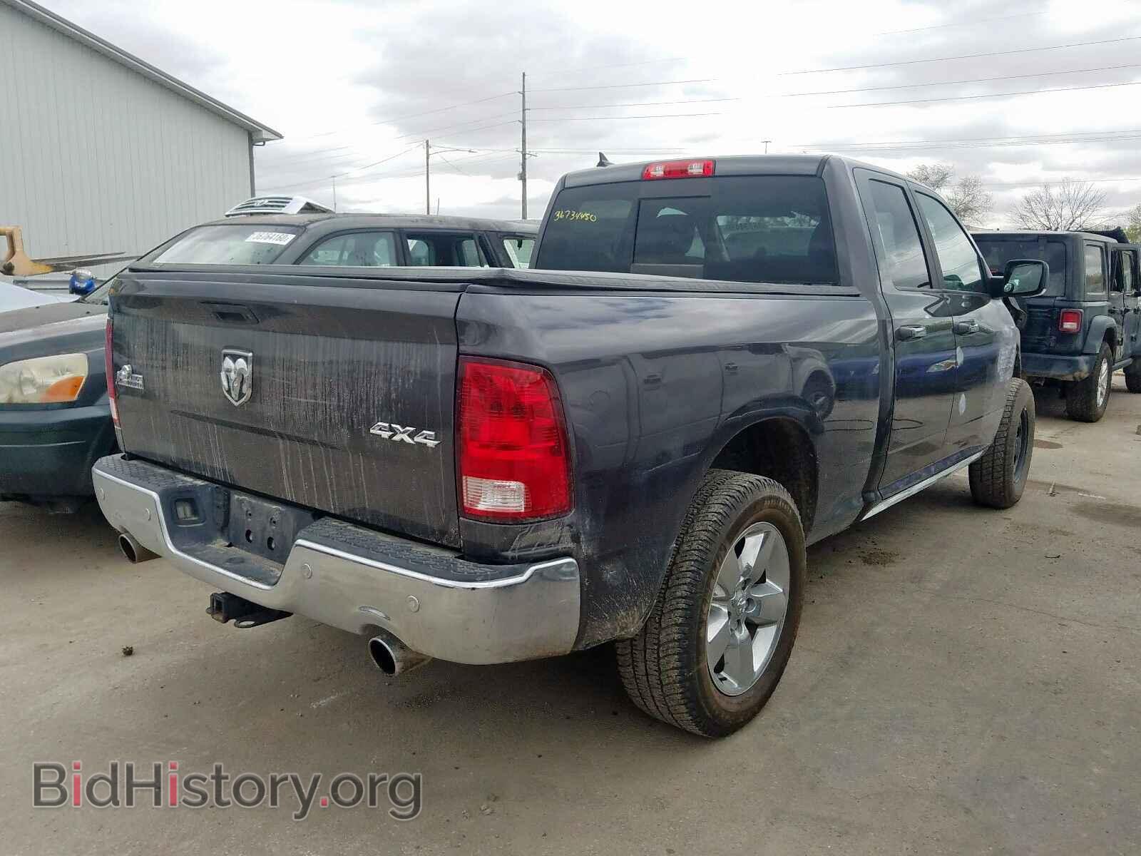 2017 RAM 1500 - VIN: 1C6RR7GT4HS693880 - Photo 4