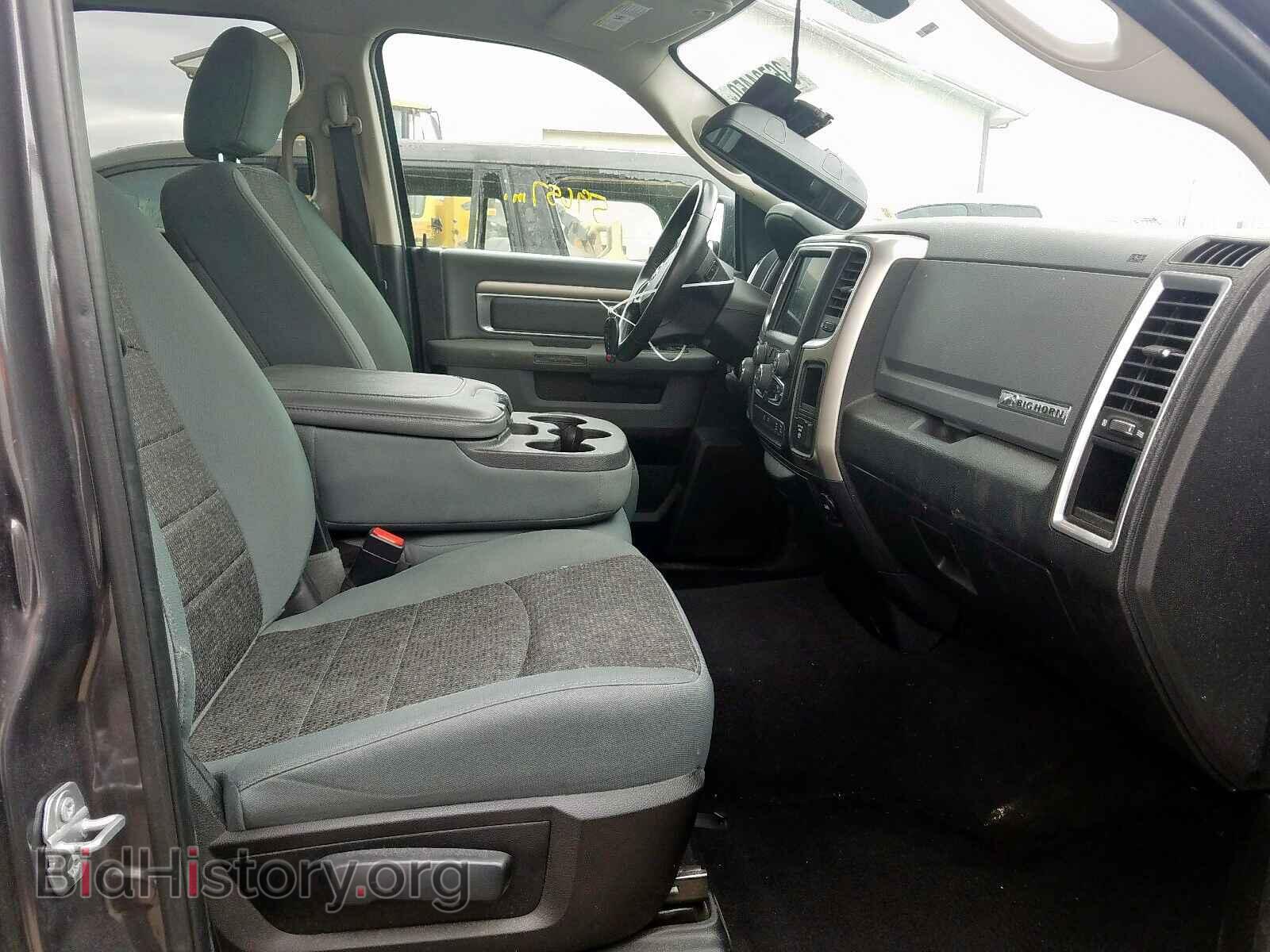 2017 RAM 1500 - VIN: 1C6RR7GT4HS693880 - Photo 5