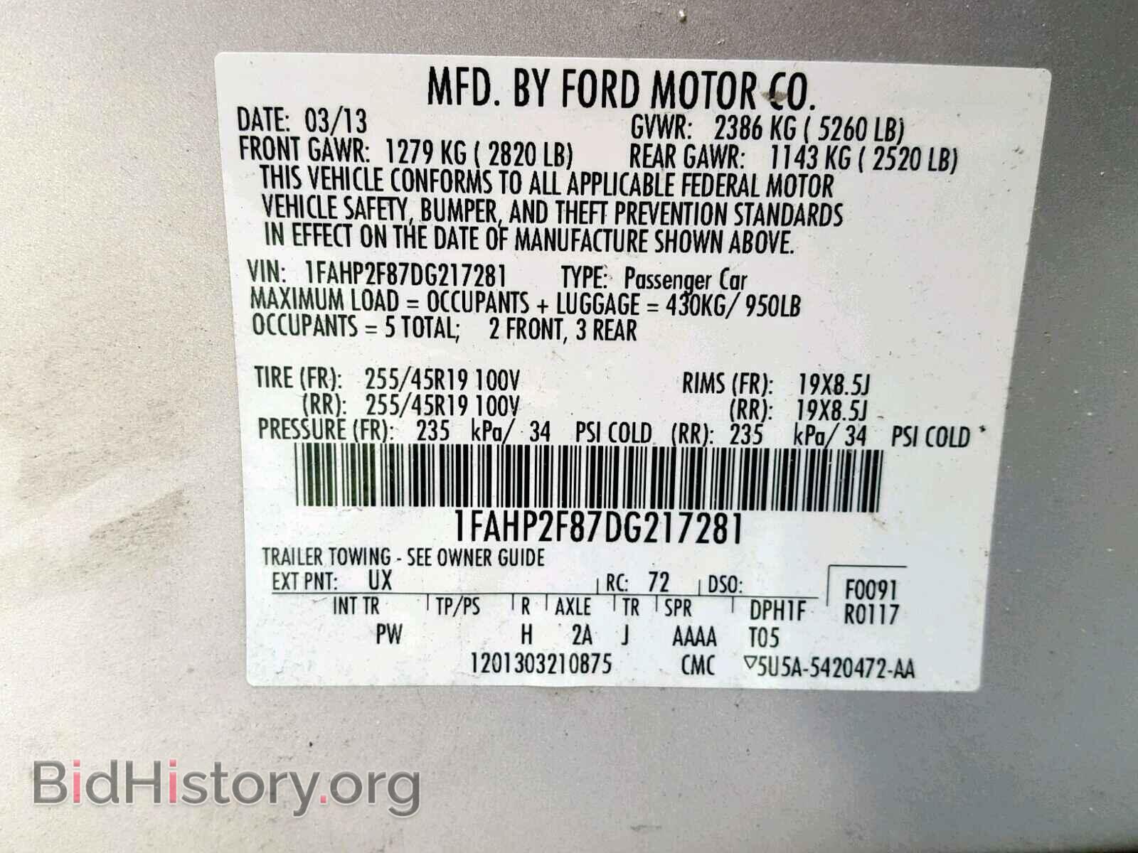 2013 FORD TAURUS - VIN: 1FAHP2F87DG217281 - Photo 10