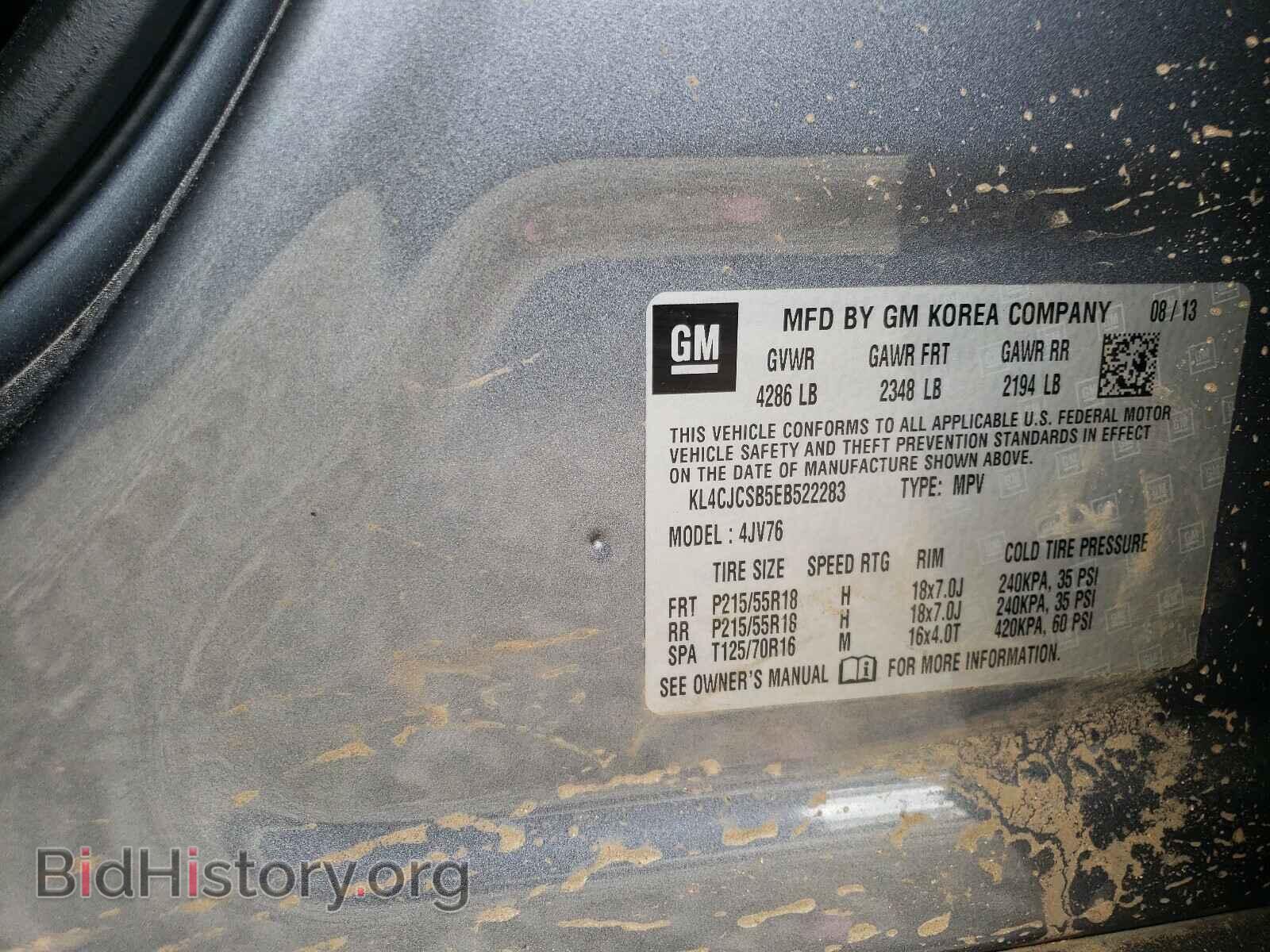 2014 BUICK ENCORE - VIN: KL4CJCSB5EB522283 - Photo 10