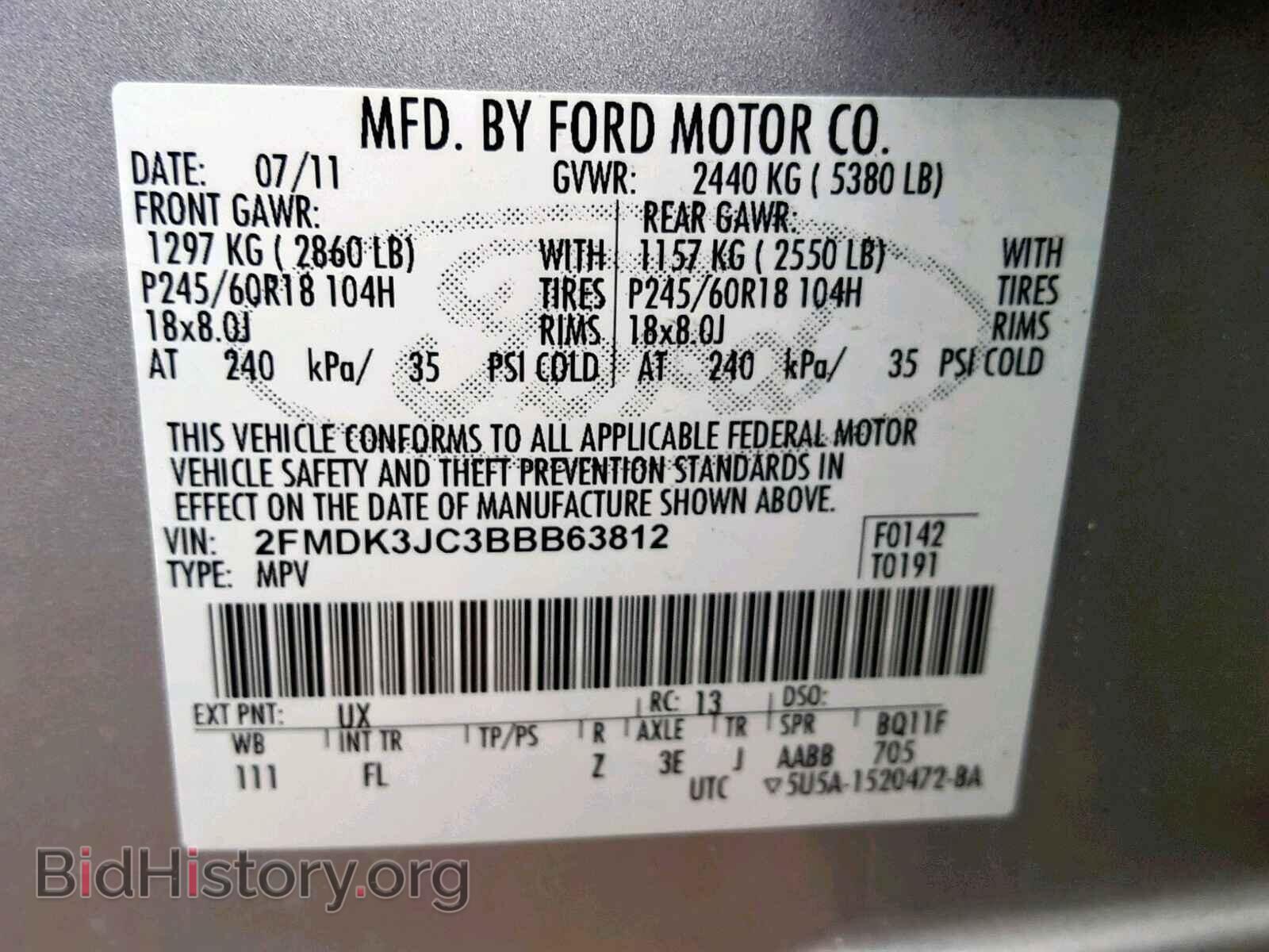 2011 FORD EDGE SEL - VIN: 2FMDK3JC3BBB63812 - Photo 10