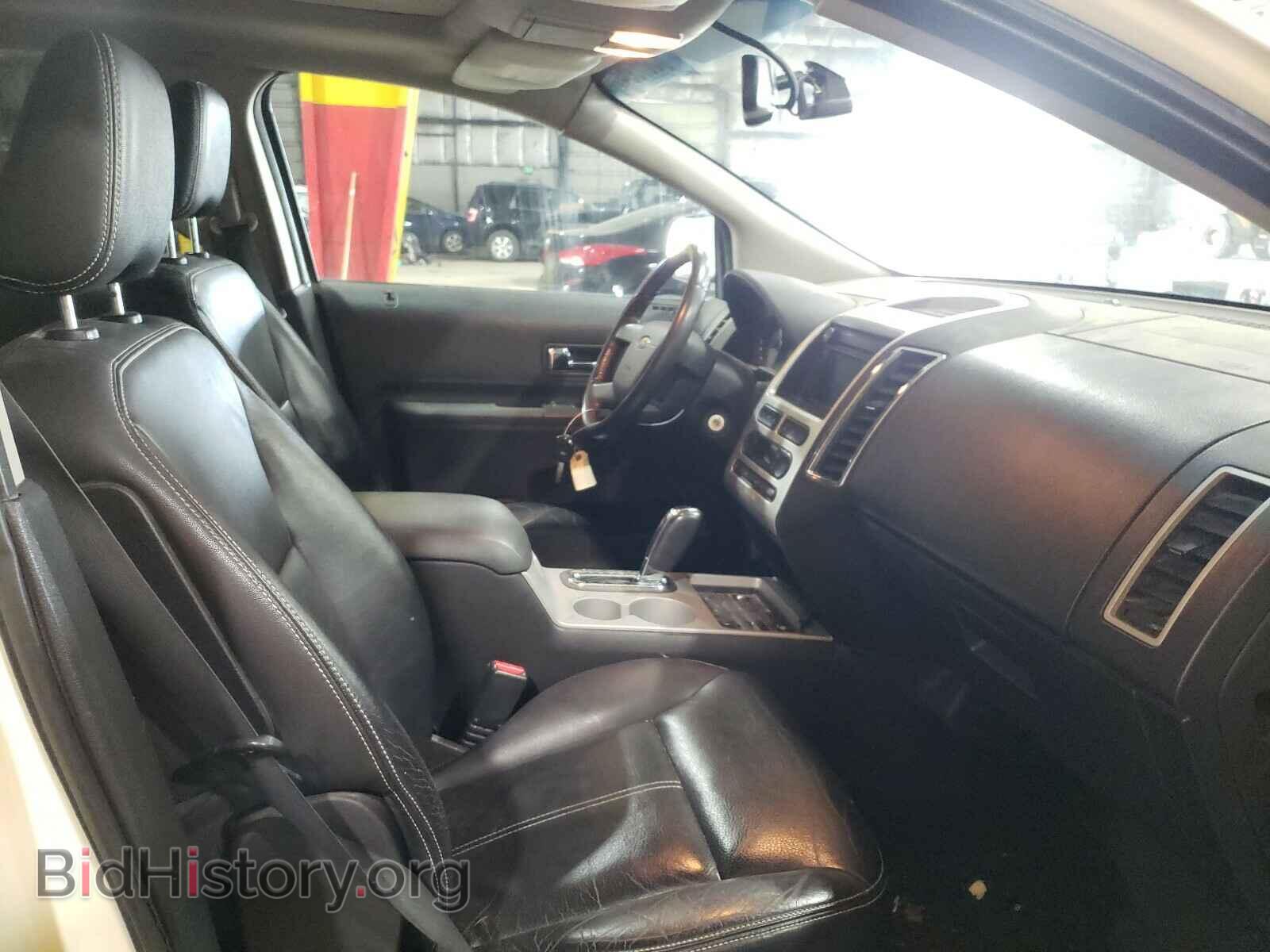 2007 FORD EDGE - VIN: 2FMDK49C97BA29193 - Photo 5
