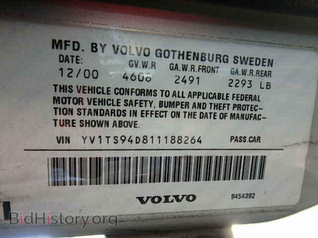 2001 VOLVO S80 - VIN: YV1TS94D811188264 - Фото 9