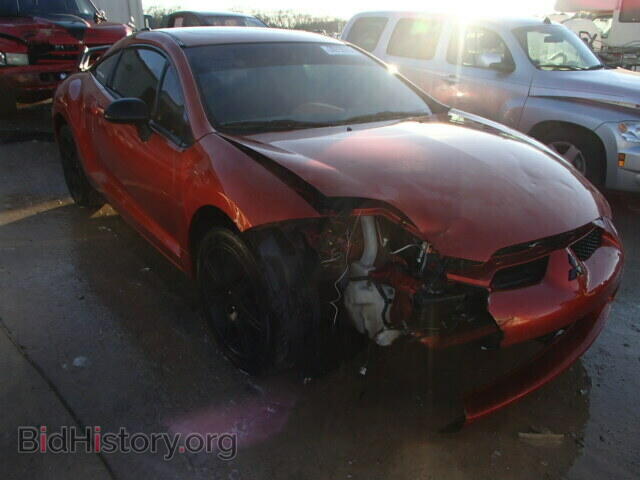 Photo 4A3AK64F98E025846 - MITSUBISHI ECLIPSE 2008