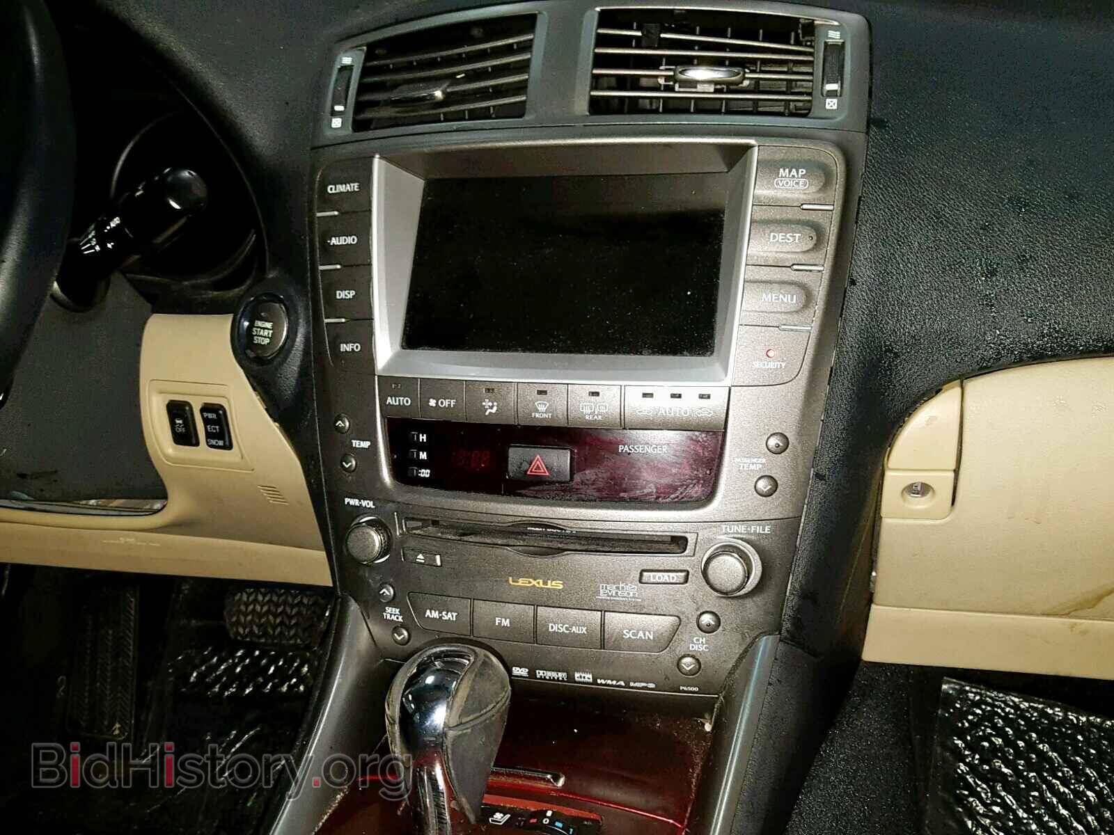 2008 LEXUS IS - VIN: JTHBE262582015610 - Photo 9